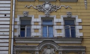 Московские власти выставили на торги три исторических здания на Остоженке