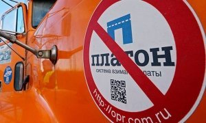 Координаторов протеста против «Платона» в Петербурге и Новороссийске взяли под арест