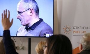 Главой «Открытой России» вместо Михаила Ходорковского стал Александр Соловьев