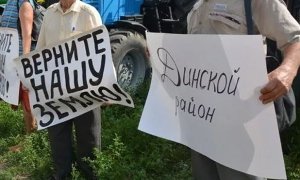 В Краснодаре задержали «вежливого фермера», встречавшего Путина с плакатом  