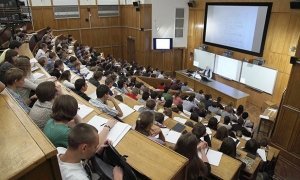 В московских вузах студентам будут читать лекции об экстремизме в молодежной среде