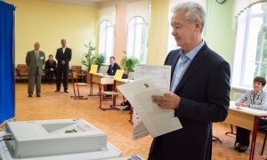 Московские власти провалили явку на выборах