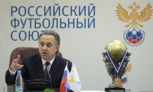 Виталий Мутко покинет пост главы РФС, но сохранит должность вице-премьера