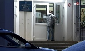 В Люберцах с пищевым отравлением госпитализировали 40 учащихся кадетской школы