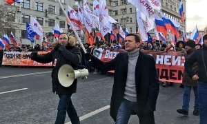 В марше памяти Бориса Немцова приняли участие более 7 тысяч человек