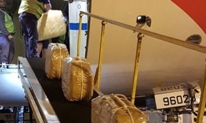 Суд арестовал фигурантов дела о контрабанде кокаина через российское посольство в Аргентине
