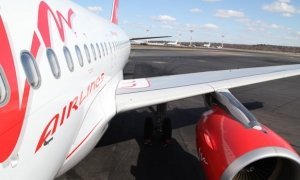 Налоговая служба подала иск о банкротстве авиакомпании «ВИМ-Авиа»