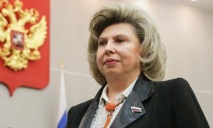Москалькова потребовала проверить свалку «Ядрово», а Поклонская – работу чиновников