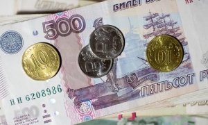 Курс российского рубля по итогам торгов укрепился к доллару и евро  