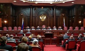 Конституционный суд России разрешил властям России не исполнять решения ЕСПЧ