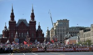 В Москве в акции «Бессмертный полк» приняли участие миллион человек