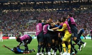 Сборная Франции выиграла чемпионат мира по футболу-2018