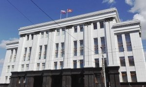 Замглавы Минэкономразвития Челябинской области задержали по подозрению в хищении бюджетных средств