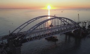 В России учредили медаль за вклад в строительство Крымского моста