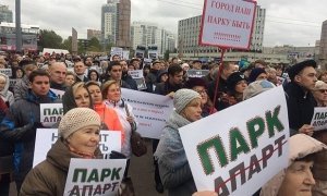 Жители Васильевского острова потребовали остановить строительство отелей в устье реки Смоленки