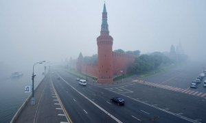 В московском регионе объявили «желтый уровень» погодной опасности