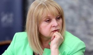 Очень тяжкое преступление 
