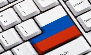 Российские ведомства не спешат переходить на отечественное программное обеспечение