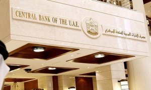 Власти ОАЭ договорились с банками о списании долгов граждан на 98 млн долларов