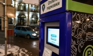Московские автомобилисты пожаловались на сбой в системе оплаты парковки