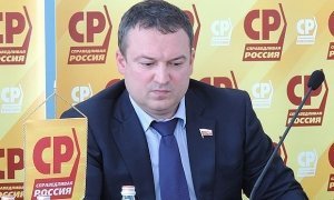 Братьев депутата Госдумы Романа Ванчугова задержали по делу о хищении 800 млн рублей
