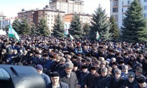 Власти Ингушетии не согласовали митинг с требованием отставки главы региона