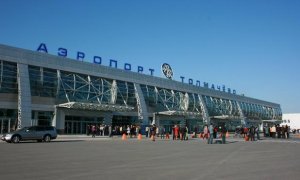 Пассажира авиакомпании «Аэрофлот» сняли с рейса Новосибирск – Москва из-за дебоша