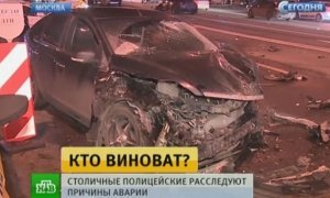 В центре Москвы юный лихач на Porsche устроил аварию с 7 автомобилями  