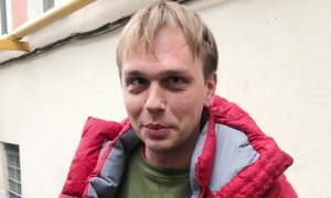 Дело о сбыте наркотиков, в котором фигурировал Иван Голунов, передали в СКР