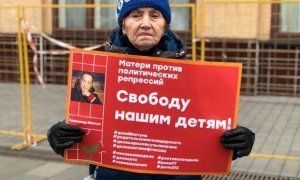 Родственники политзаключенных записали ролик с просьбой поддержать людей, сидящих в тюрьме за преступления, которых не было