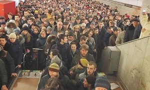 Начальник московского метро извинился за давку на станции «Тульская»