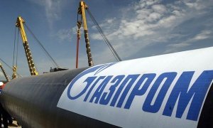 «Газпром» договорился о поставках газа в Грецию и Италию по дну Черного моря