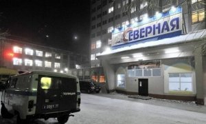 «Воркутауголь» выплатит семьям погибших на шахте «Северная» горняков по миллиону рублей 