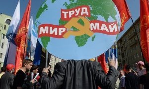 Российские граждане в мае будут отдыхать семь дней 