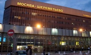 Сын друга Путина стал совладельцем компании, которая построит новый терминал «Шереметьево»  