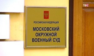 Студентку оштрафовали на 400 тысяч рублей за репост статьи о боевиках ИГ  