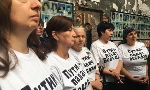 Мать погибшей при теракте в Беслане девочки объявила голодовку после задержания