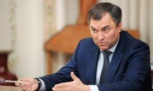 Место спикера Госдумы седьмого созыва займет Вячеслав Володин