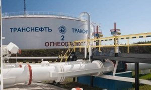 «Транснефть» заподозрила Белоруссию в завышении тарифов на транзит нефти