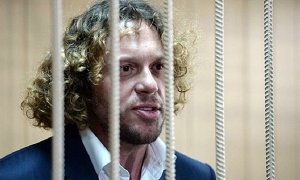 Правоохранительные органы завершили расследование дела Сергея Полонского
