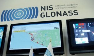 Силовики задержали фигуранта дела о хищении выделенных на ГЛОНАСС миллионов