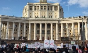 В Москве прошел митинг против ликвидации троллейбусных маршрутов