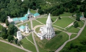 Мэрия Москвы отдаст земли заповедника «Коломенское» под строительство метро
