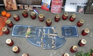 Московские власти объяснили «зачистку» мемориала Немцову заботой о безопасности граждан