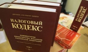 Государство своих не бросает