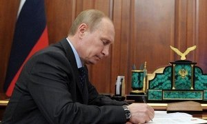 Владимир Путин уволил 15 руководителей МВД, Следственного комитета и МЧС