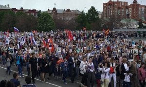 В акции «Бессмертный полк» приняли участие сотни тысяч россиян