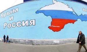 Страны Евросоюза согласовали решение о продлении санкций против Крыма