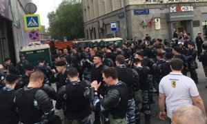 В Москве на акции против коррупции задержали 400 человек