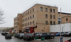 По делу о гибели в СИЗО топ-менеджера «Роскосмоса» задержали сотрудника изолятора